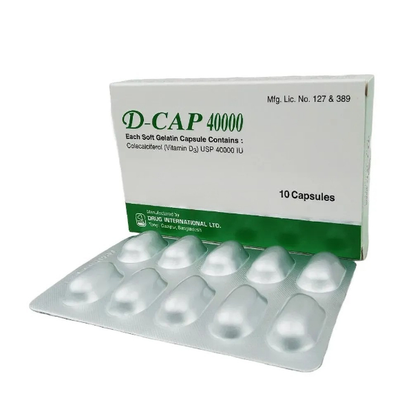 d-cap-40000iu